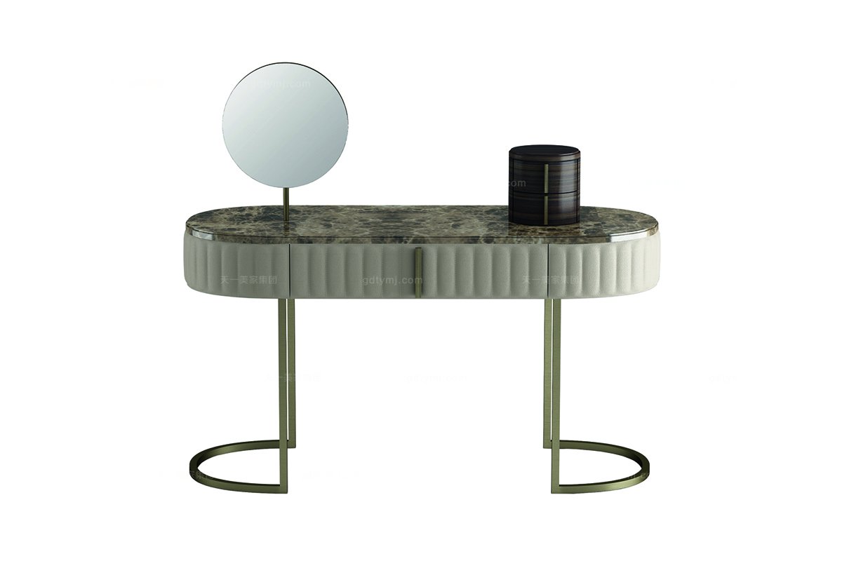 Daytona后現代客廳布藝沙發系列