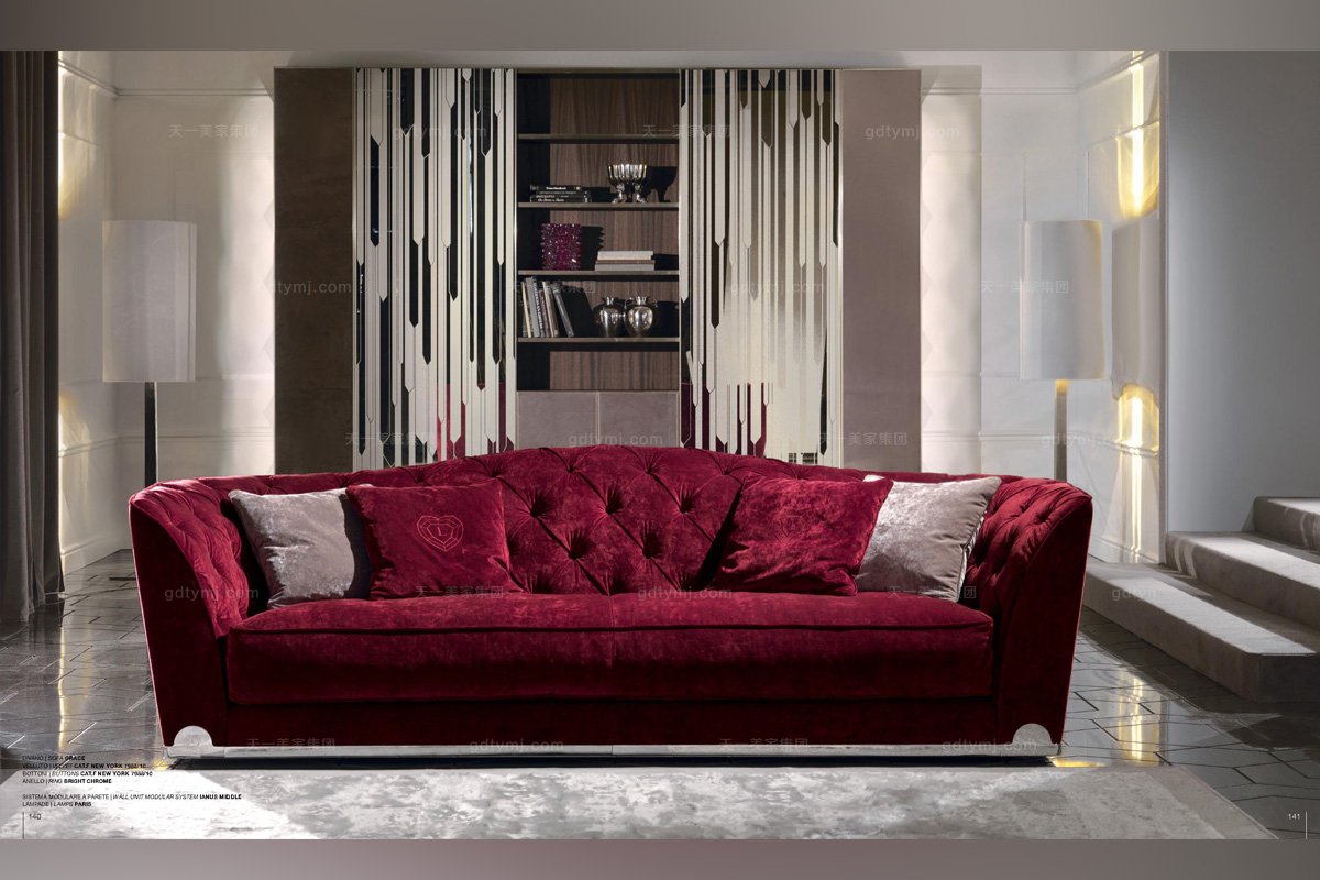 Longhi現代暗紅色布藝四人沙發