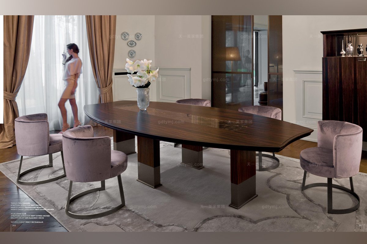 Longhi現代時尚會議室