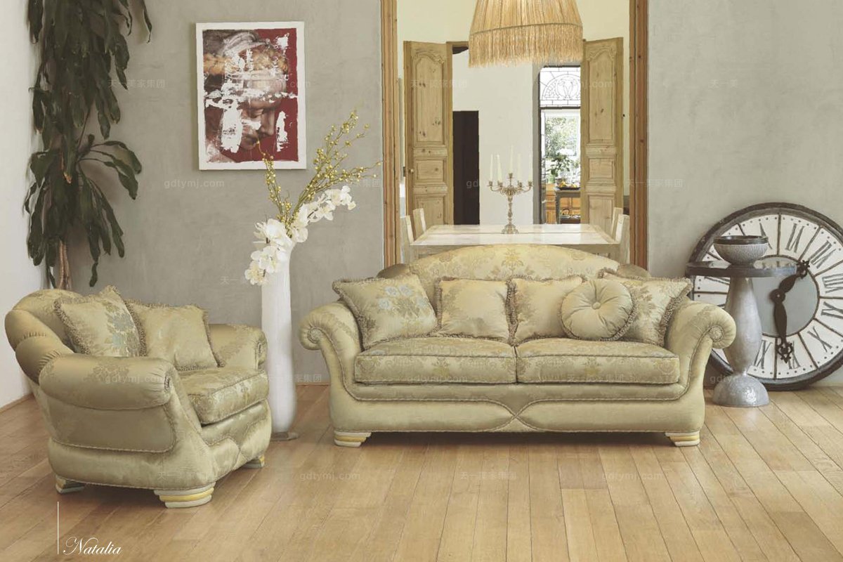 Pigoli 皮溝里花型布藝沙發客廳系列