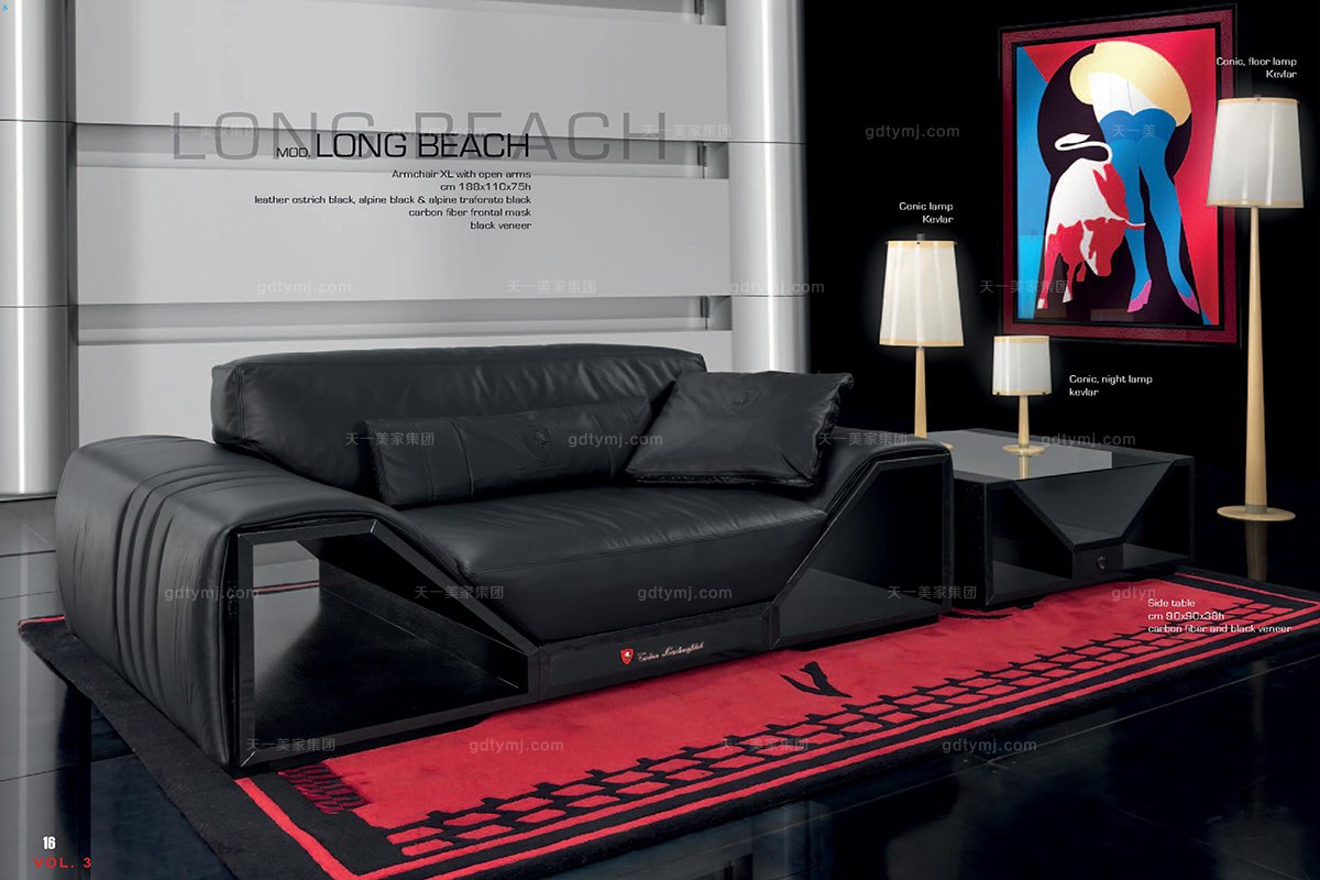 高端品牌現代意大利進口蘭博基尼系列客廳沙發組合