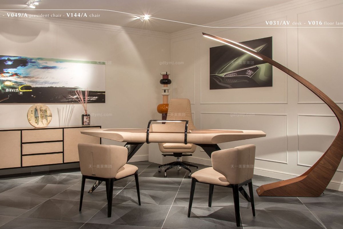 高端輕奢會所家具品牌書房現代時尚米黃色辦公桌椅