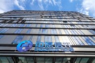 天一美家 | 中原信托大廈中式、現(xiàn)代簡(jiǎn)約風(fēng)格軟裝項(xiàng)目案例分享！