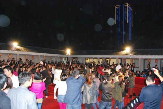 親密家人迎新晚會——天一美家集團(tuán)2013年迎新晚會隆重舉行