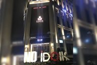 天一美家 | 成都iDOL K頂級潮K歌KTV會所家具工程項目案例！