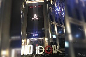 天一美家 | 成都iDOL K頂級潮K歌KTV會所家具工程項目案例！