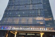 【天一美家力作】信豐格蘭云天國際酒店現(xiàn)代輕奢客房、套房、公區(qū)家具工程項目案例完工擺場實景！