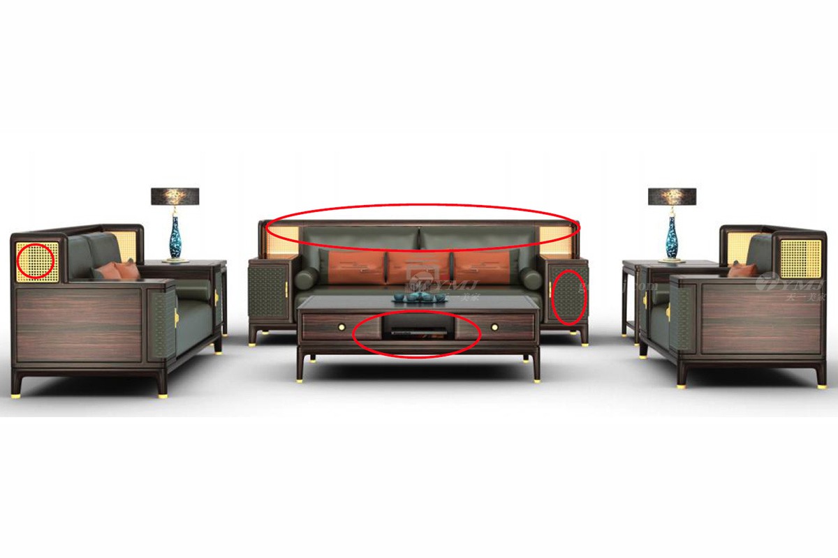 新中式實木客廳沙發組合