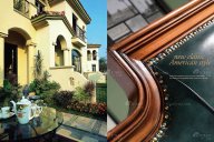 經典美式田園家具風格，舒享純正美式生活！