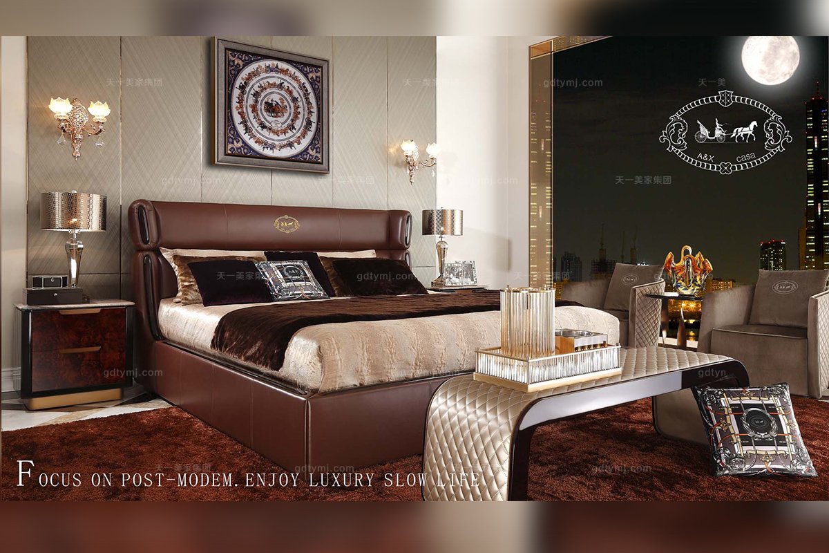 后現代輕奢大床